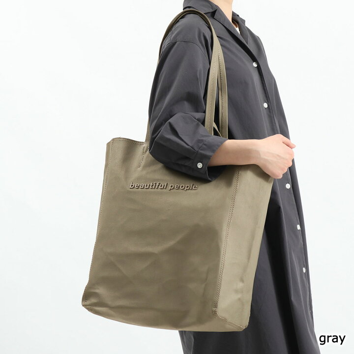 楽天市場】【最大59倍 6/10限定】【セール50%OFF】 ビューティフル 