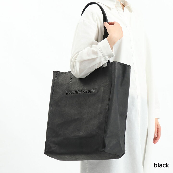 楽天市場】【土日限定 最大42倍】【セール50%OFF】 ビューティフル 