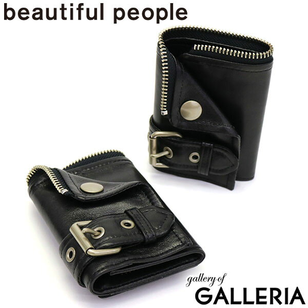 【最大44倍 11日2時迄】 ビューティフルピープル 財布 beautiful people 三つ折り財布 本革 コンパクト ライダース レザー ヴィンテージ ライダースプチウォレット ミニ財布 小さい財布 日本製 レディース 10005511908