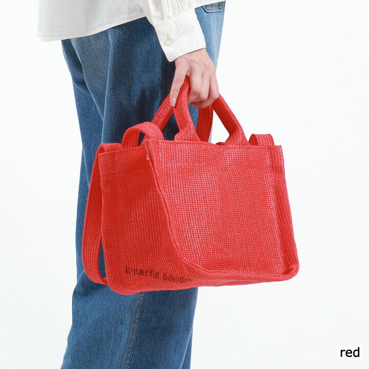楽天市場】【3日間限定 最大33倍】【セール50%OFF】 ビューティフル 