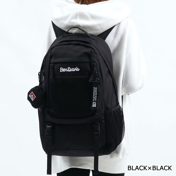 楽天市場 ベンデイビス リュック レディース 通学 Ben Davis 通学リュック College Daypack Ecobag リュックサック 大容量 B4 26l デイパック エコバッグ Pc収納 中学生 高校生 男子 女子 w 8046eco ギャレリア Bag Luggage