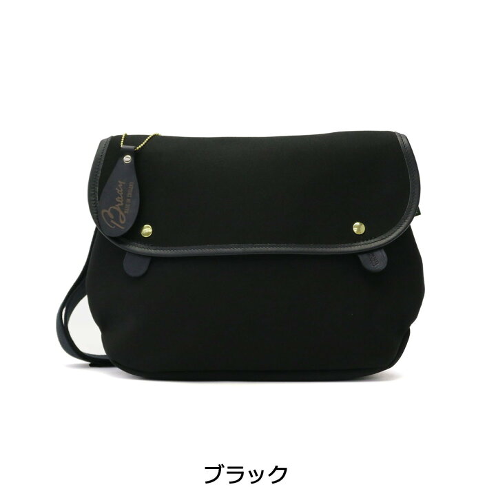 楽天市場】ノベルティ付 【正規取扱店】 ブレディ バッグ レディース 