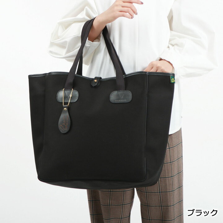 楽天市場】ノベルティ付 【正規取扱店】 ブレディ バッグ トートバッグ 
