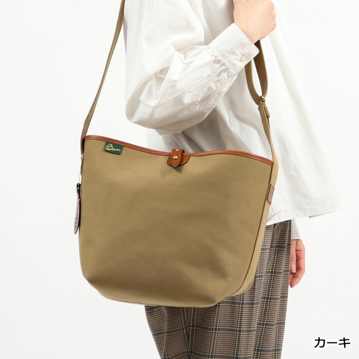 楽天市場】ノベルティ付 【正規取扱店】 ブレディ バッグ Brady  