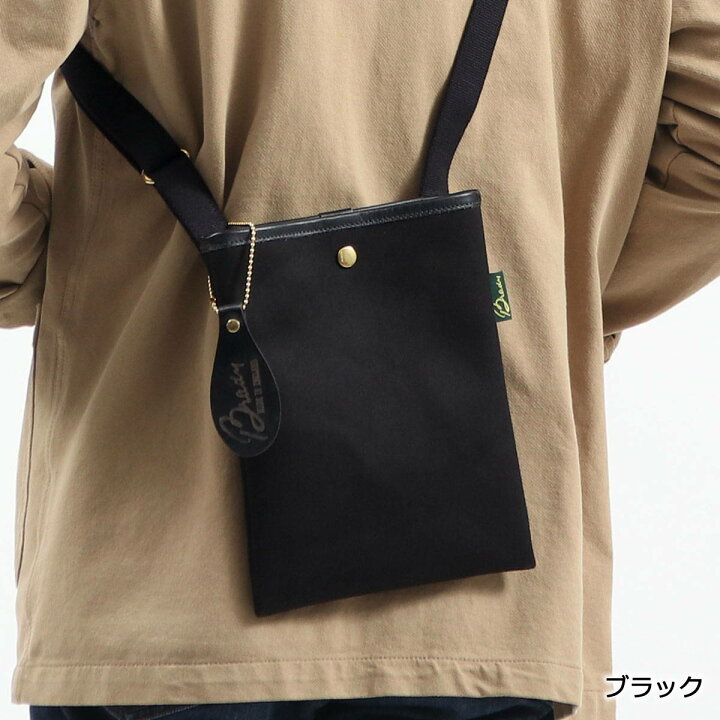 楽天市場】ノベルティ付 【正規取扱店】 ブレディ バッグ Brady 