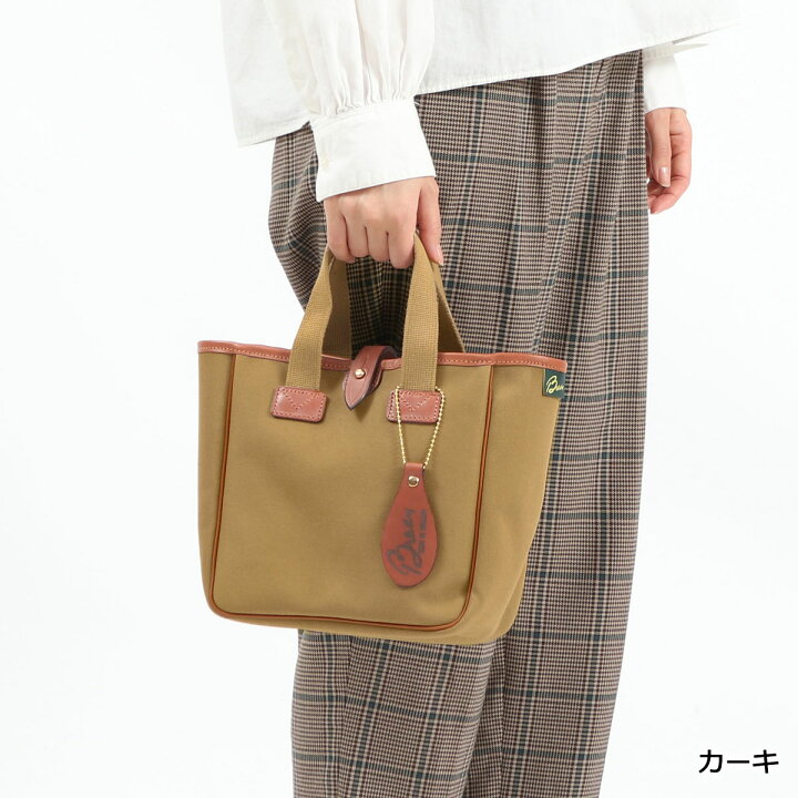 美品】BRADY トートバッグ レザー キャンバス カーキ ベージュ 楽天 