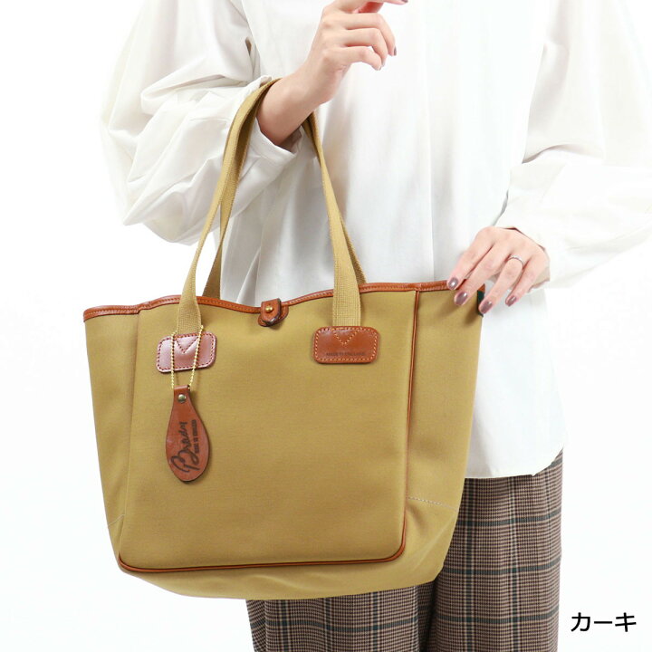 楽天市場】ノベルティ付 【正規取扱店】 ブレディ バッグ トートバッグ 