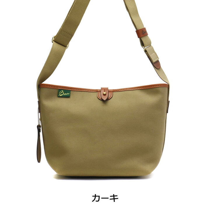 楽天市場】ノベルティ付 【正規取扱店】 ブレディ バッグ Brady  