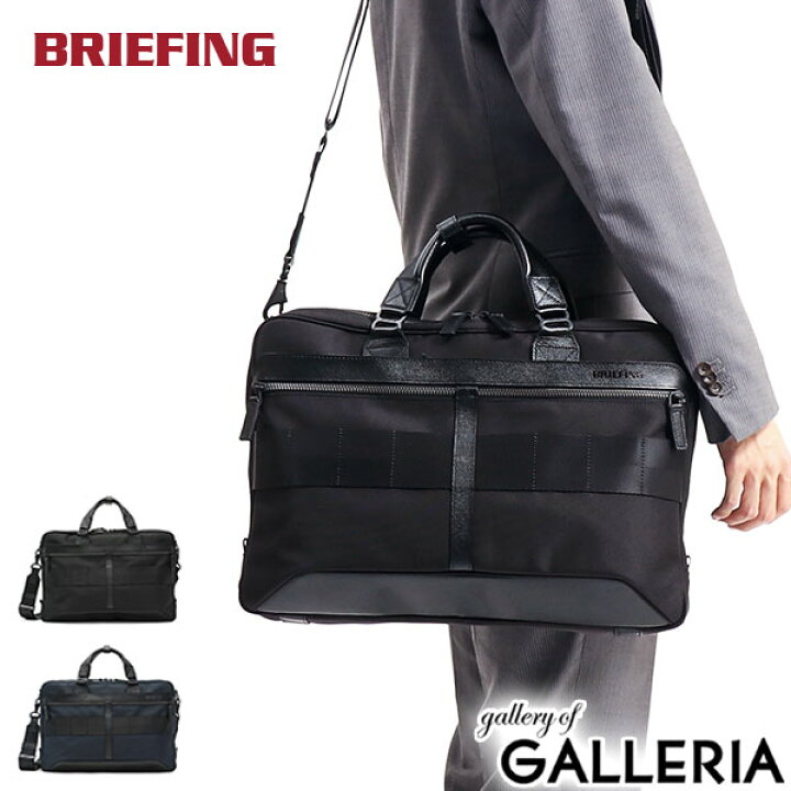 楽天市場】【最大53倍 4/15限定】 ノベルティ付 【日本正規品  