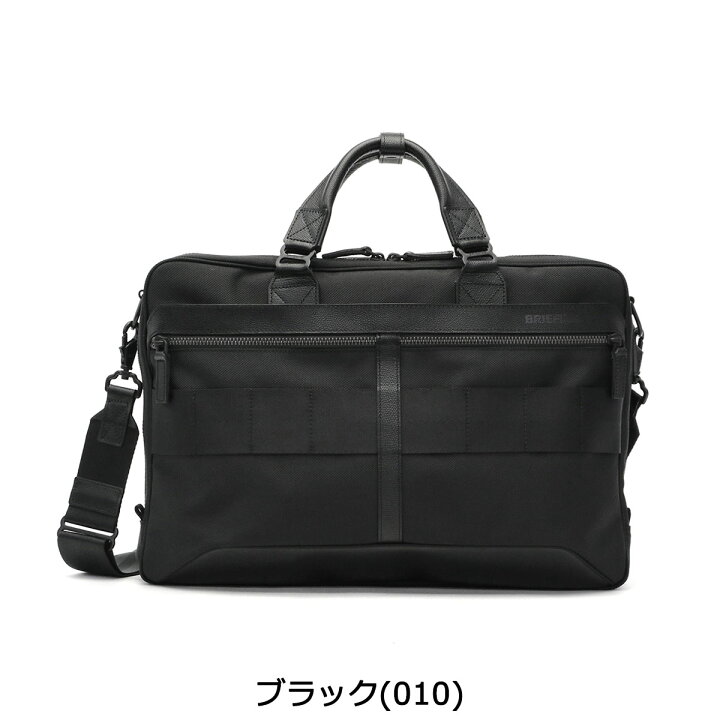美品 BREIFING ブリーフィング A4 LINER A4ライナー 2WAY ほじくっ 