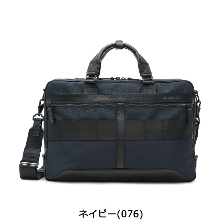 楽天市場】【土日限定 最大41倍】 ノベルティ付 【日本正規品 