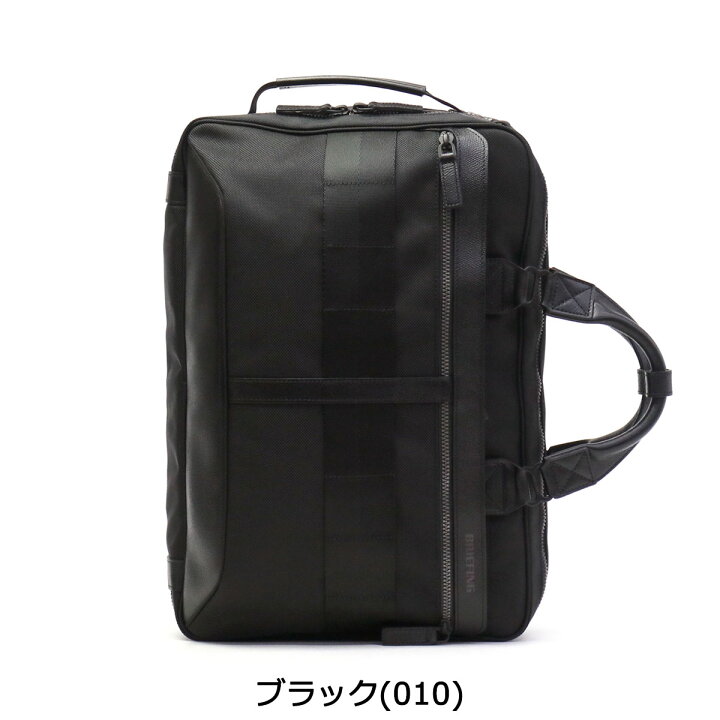 楽天市場】【最大41倍 11/20限定】 ノベルティ付 【日本正規品 