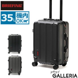 【最大49倍 4/25限定】 ノベルティ付 【日本正規品】 ブリーフィング スーツケース BRIEFING キャリーケース 機内持ち込み H-35 HD ハード フレーム 35L 1～2泊 小型 Sサイズ 旅行 トラベル メンズ レディース BRA191C04