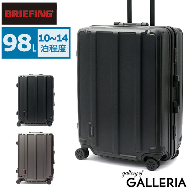 ノベルティ付  ブリーフィング スーツケース BRIEFING キャリーケース H-98 HD ハード フレーム 98L 10泊 大きめ Lサイズ 大容量 2週間 旅行 トラベル メンズ レディース BRA191C05