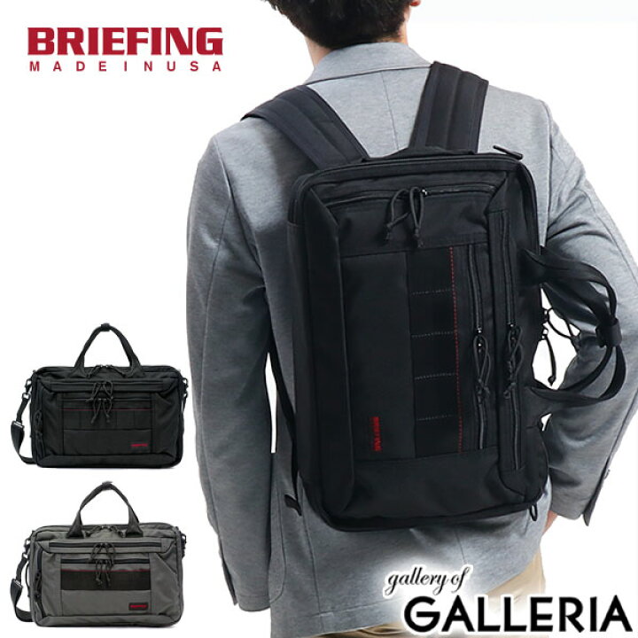 楽天市場】【最大49倍 12/10限定】 ノベルティ付 【日本正規品  
