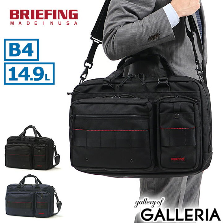 楽天市場】【最大58倍 6/20限定】 ノベルティ付 【日本正規品 