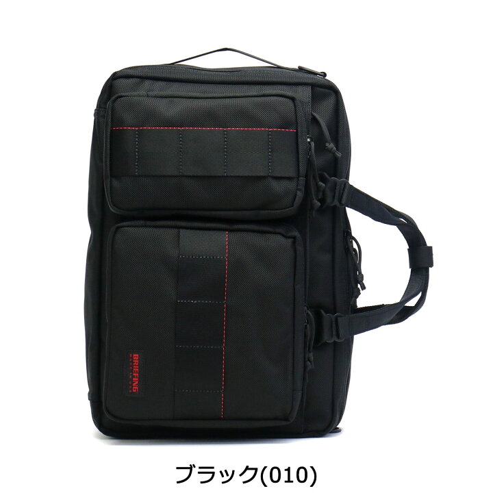 楽天市場】【土日限定 最大51倍】 ノベルティ付 【日本正規品 