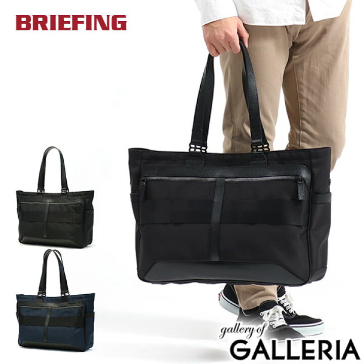 楽天市場】【土日限定 最大41倍】 ノベルティ付 【日本正規品  