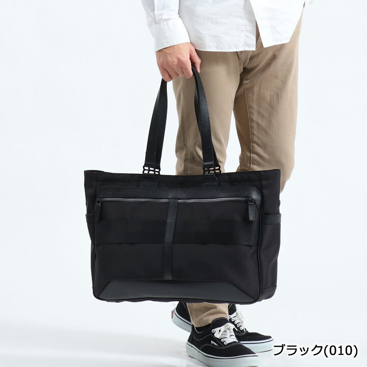 楽天市場】【最大47倍 10/30限定】 ノベルティ付 【日本正規品 