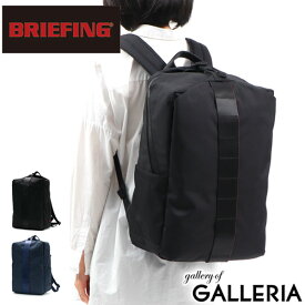 楽天市場 仕事 帰り ジム バッグ メンズバッグ バッグ バッグ 小物 ブランド雑貨の通販