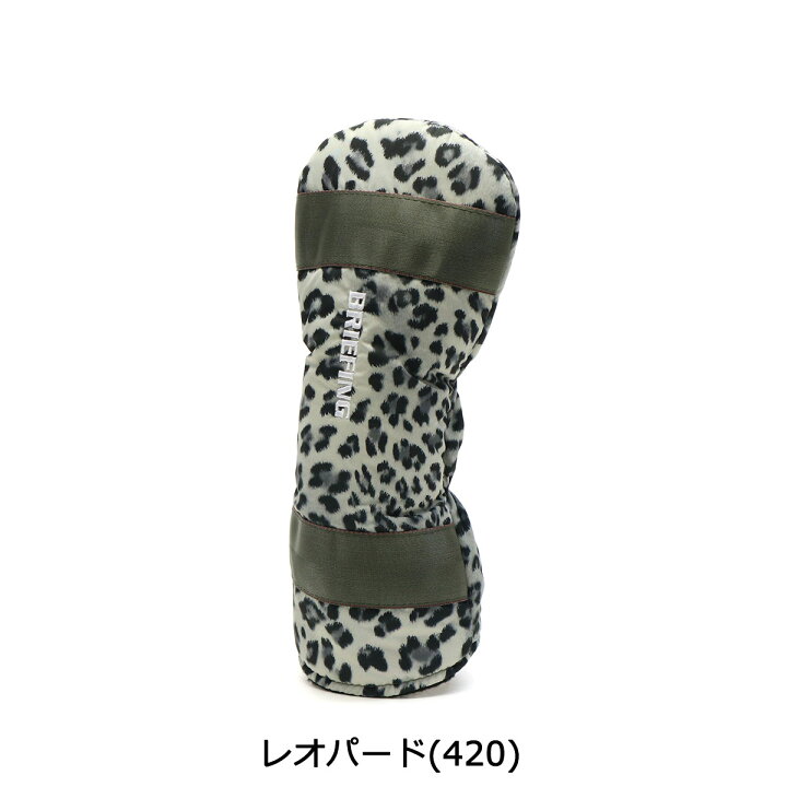 楽天市場】【最大32倍 9/30限定】【日本正規品】 ブリーフィング  
