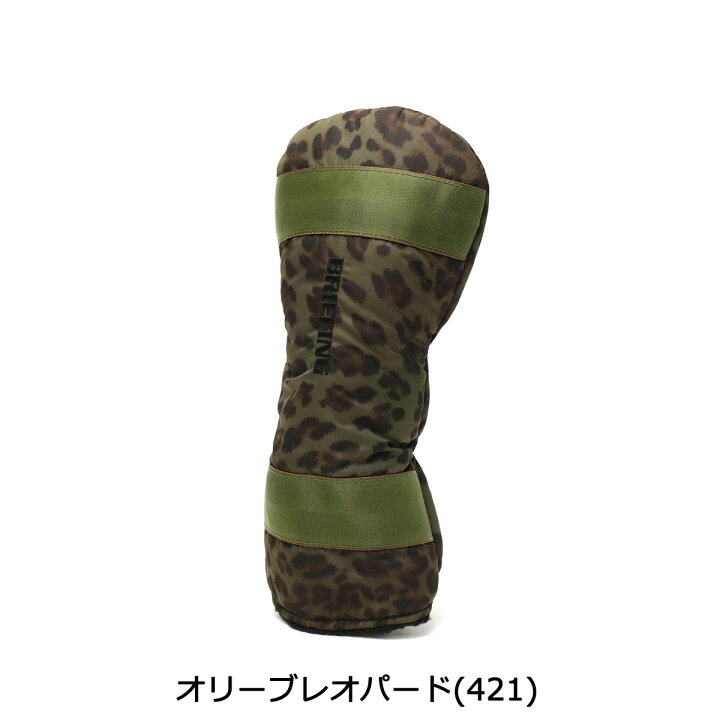 楽天市場】【最大29倍 26日2時迄】【日本正規品】 ブリーフィング 