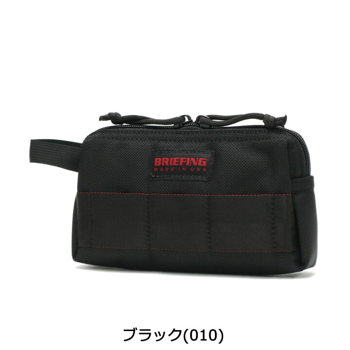 楽天市場】【土日限定 最大51倍】 ノベルティ付 【日本正規品 