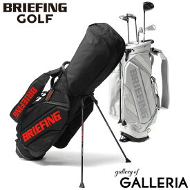 ノベルティ付 【日本正規品】 ブリーフィング ゴルフ キャディバッグ BRIEFING GOLF PRO SERIES CR-10 キャディーバッグ ゴルフバッグ カバー スタンド 4分割 9.5型 47インチ GRAPHITE DESIGN コラボ BRG213D01