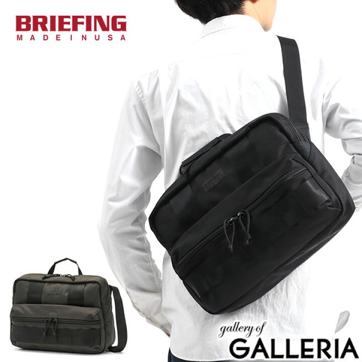 楽天市場】【最大41倍 3/20限定】 ノベルティ付 【日本正規品 