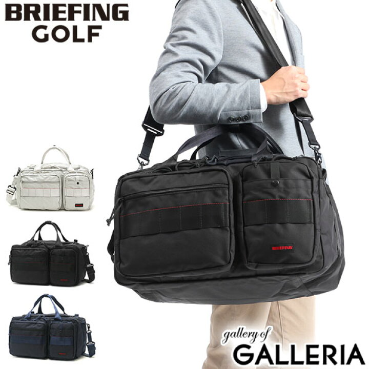 楽天市場】【最大41倍 3/20限定】 ノベルティ付 【日本正規品 