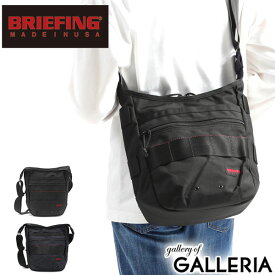 【最大47倍 5/25限定】 ノベルティ付 【日本正規品】 ブリーフィング ショルダーバッグ BRIEFING DAY TRIPPER デイトリッパー 斜めがけ ファスナー USA メンズ レディース BRF032219 DPS20