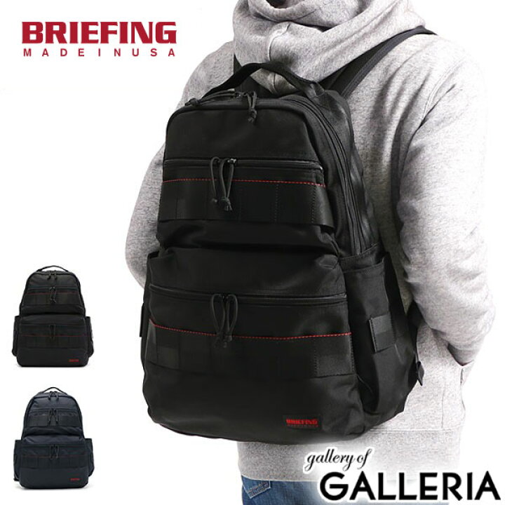 楽天市場】【土日限定 最大54倍】 ノベルティ付 【日本正規品  