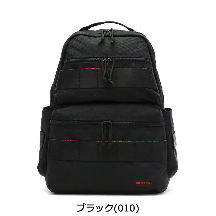 楽天市場】【土日限定 最大54倍】 ノベルティ付 【日本正規品 