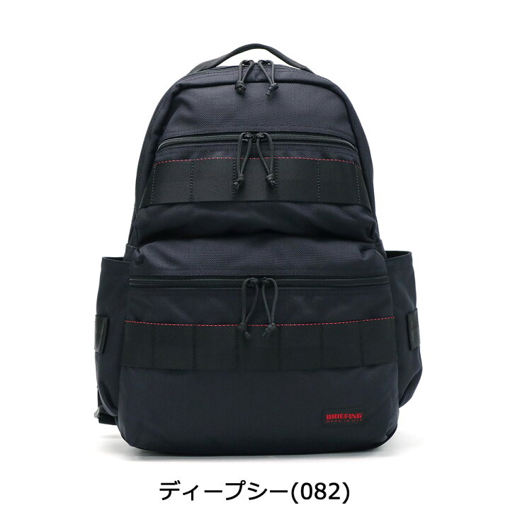 楽天市場】【土日限定 最大54倍】 ノベルティ付 【日本正規品 