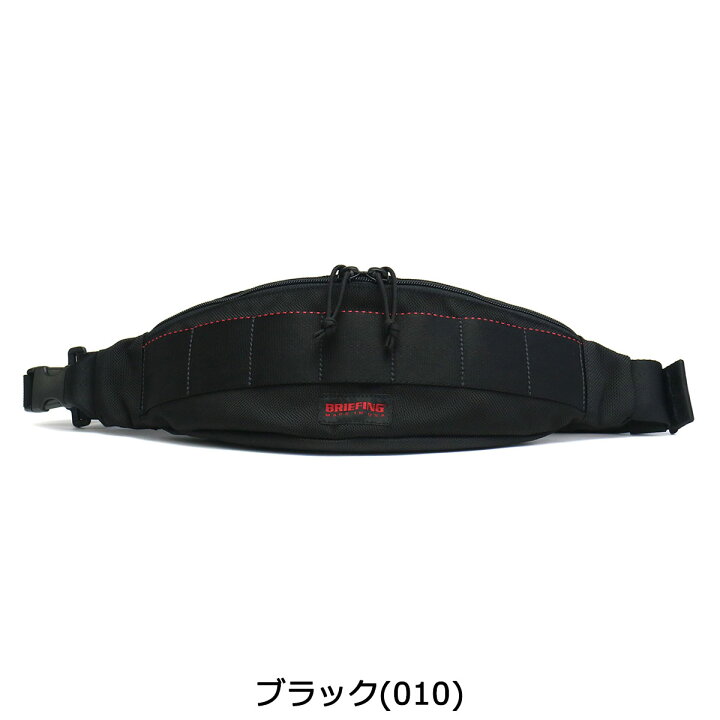 楽天市場】【最大68倍 6/20限定】 ノベルティ付 【日本正規品 