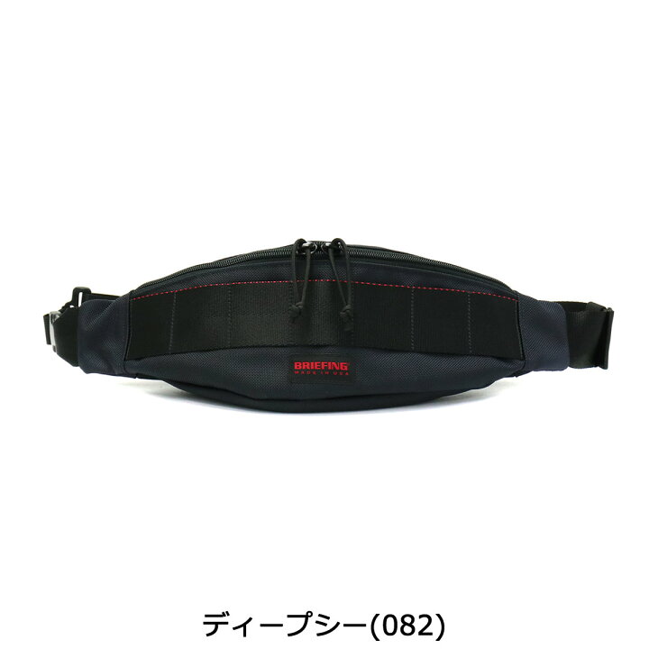 楽天市場】【最大68倍 6/20限定】 ノベルティ付 【日本正規品 
