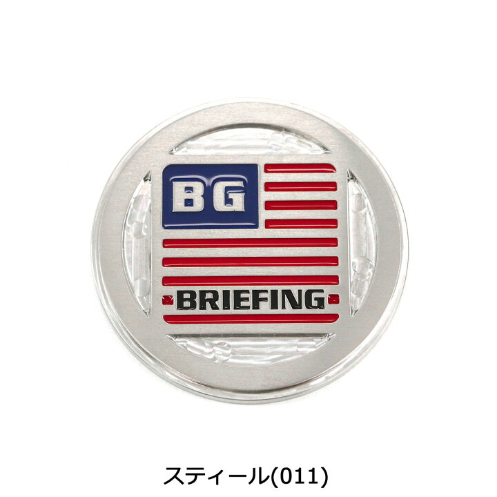 楽天市場】【3日間限定 最大39倍】【日本正規品】 ブリーフィング 