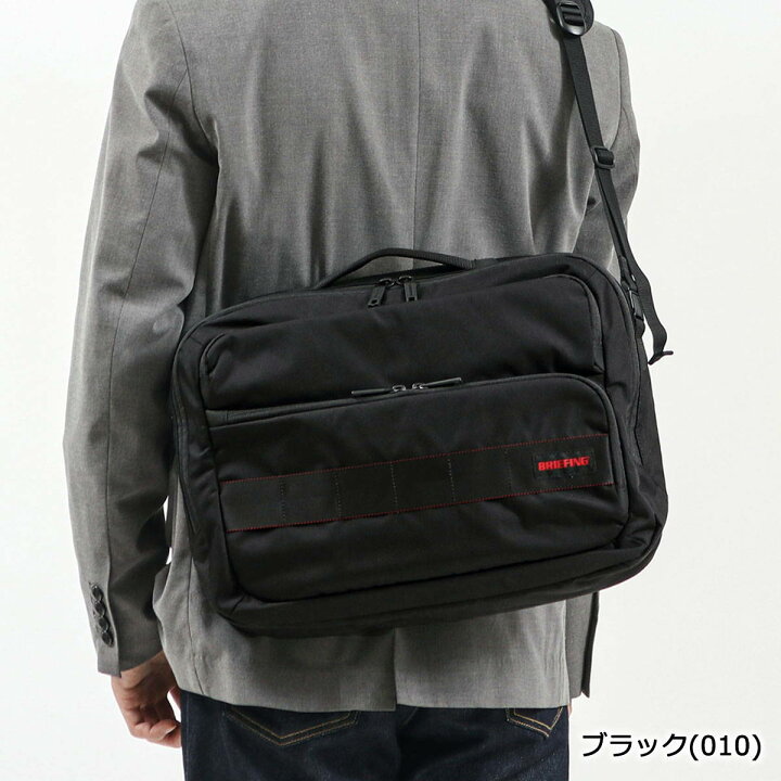 楽天市場】【土日限定 最大51倍】 ノベルティ付 【日本正規品 