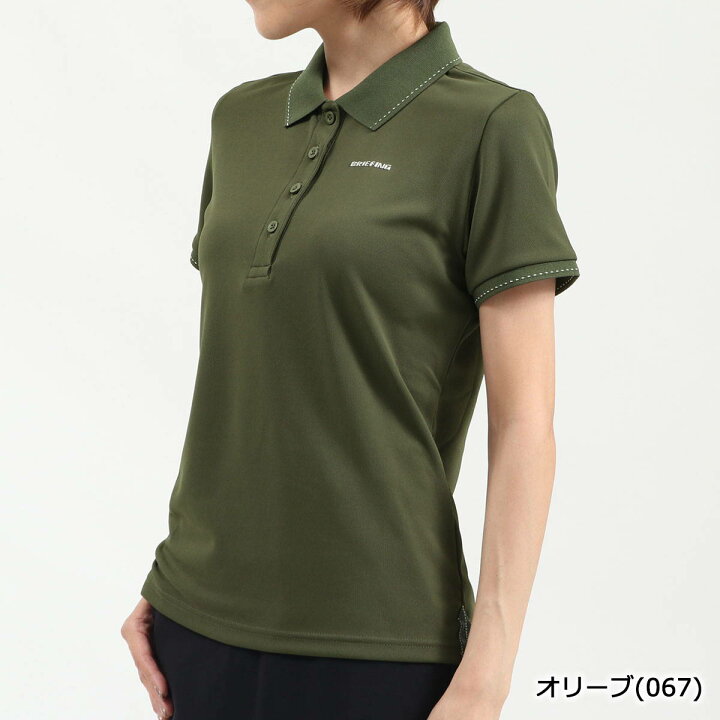 楽天市場】【最大37倍 5/30限定】【日本正規品】 ブリーフィング 