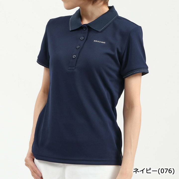 楽天市場】【日本正規品】 ブリーフィング ゴルフ ゴルフウェア  