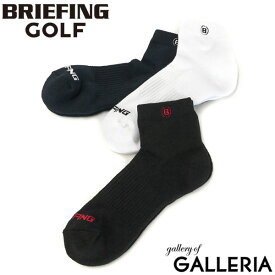 楽天市場 靴下 くるぶし ゴルフ スポーツ アウトドア の通販