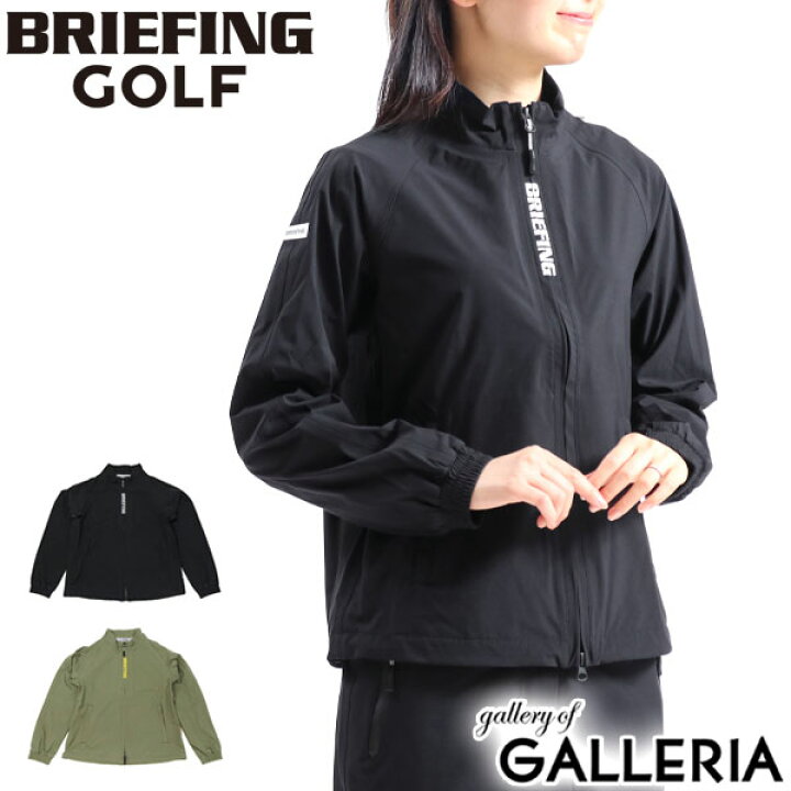 楽天市場】【最大38倍 11/25限定】【日本正規品】 ブリーフィング  