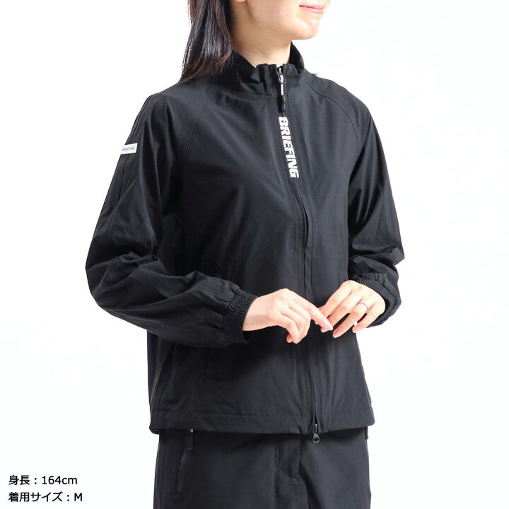 楽天市場】【最大38倍 11/5限定】【日本正規品】 ブリーフィング  
