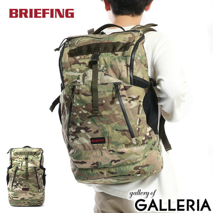 楽天市場】ノベルティ付 【日本正規品】 ブリーフィング BRIEFING 