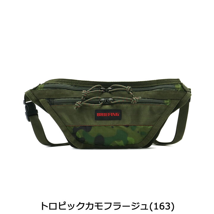 楽天市場】【最大41倍 3/20限定】 ノベルティ付 【日本正規品 