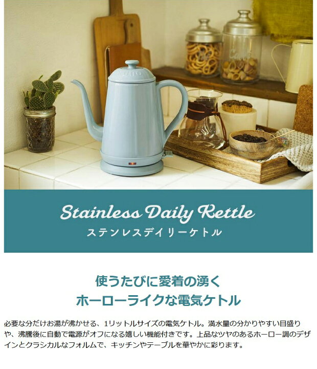 楽天市場】【最大57倍 3連休限定】 特典付 【正規取扱店】 ブルーノ 