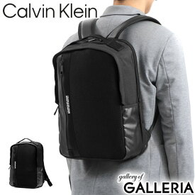 【最大39倍 6/10限定】【限定セール】 カルバンクラインジーンズ Calvin Klein Jeans リュック CKJ UTILITY GRID SLIM BP 40 バックパック A4 PC 通勤 ブラック メンズ HH2752