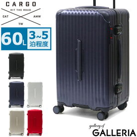 【最大57倍 6/5限定】 ノベルティ付 【正規品2年保証】 カーゴ スーツケース CARGO Mサイズ キャリーケース AiR SPORTS エアースポーツ 60L 3泊 5泊 トリオ TRIO フレーム ハード TSA ストッパー 旅行 出張 CAT68SSR