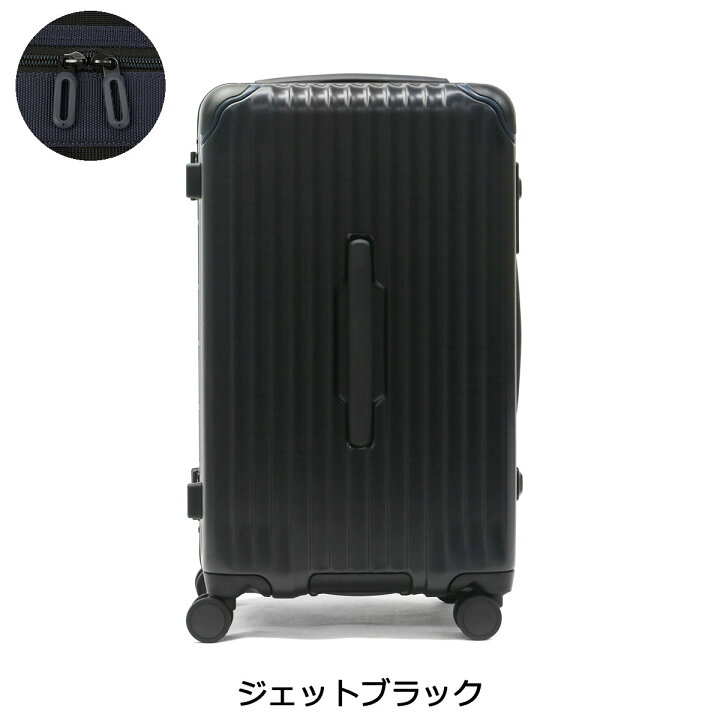 楽天市場】【最大52倍 3/25限定】 ノベルティ付 【正規品2年保証 