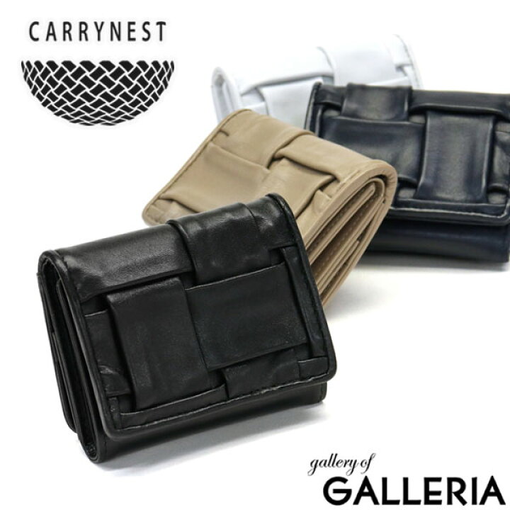 楽天市場】【最大69倍 6/10限定】 キャリーネスト 財布 CARRYNEST 三 
